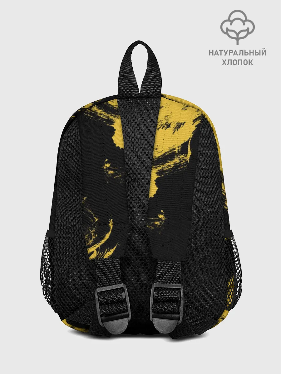 Рюкзак детский / BOXING