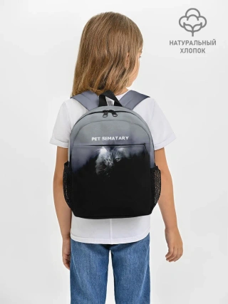 Рюкзак детский / Pet Sematary