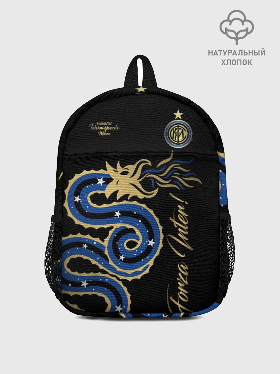 Рюкзак детский / Интер Милан