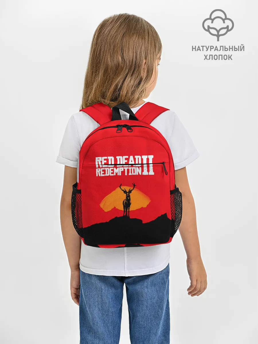Рюкзак детский / RDR2