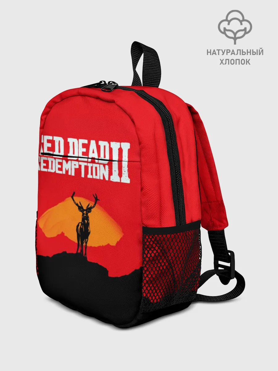 Рюкзак детский / RDR2