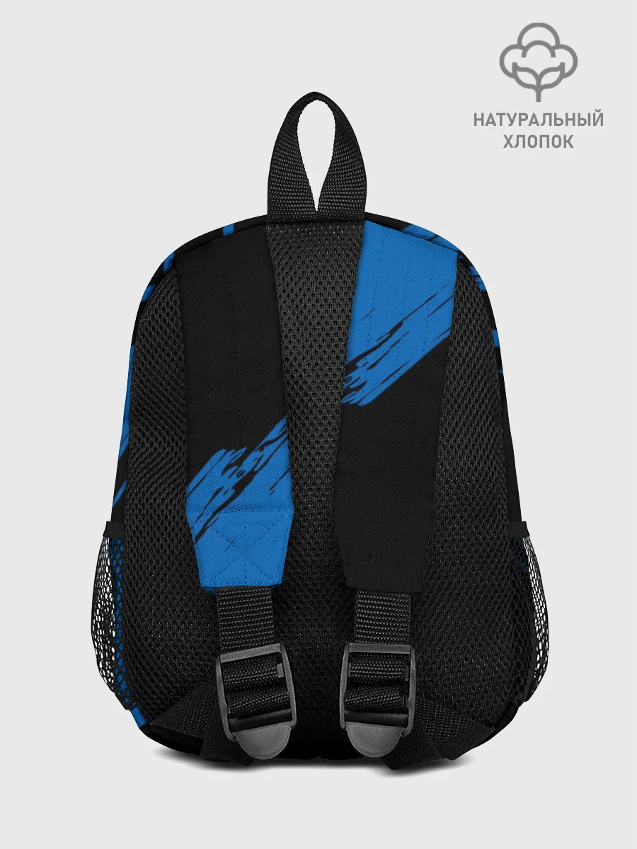 Рюкзак детский / Интер Милан