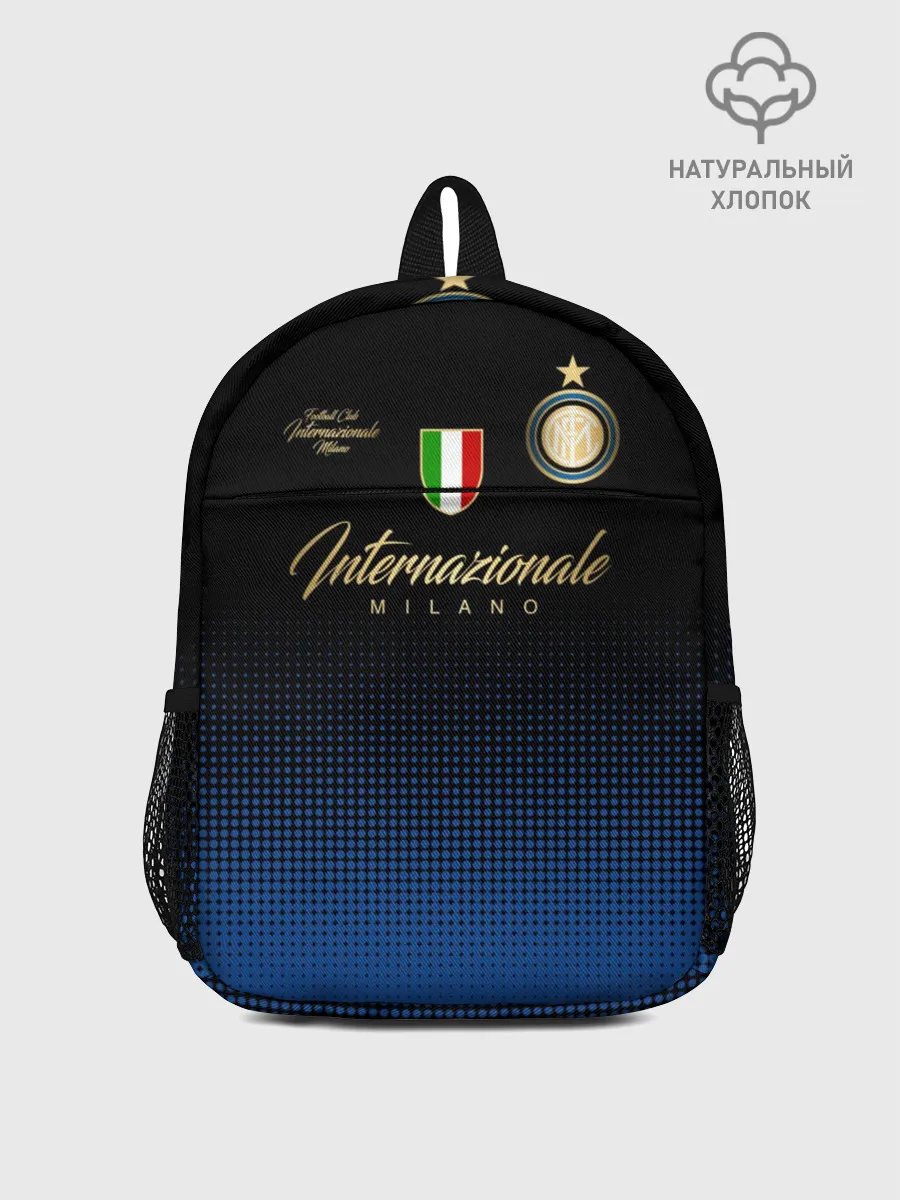 Рюкзак детский / Интер Милан