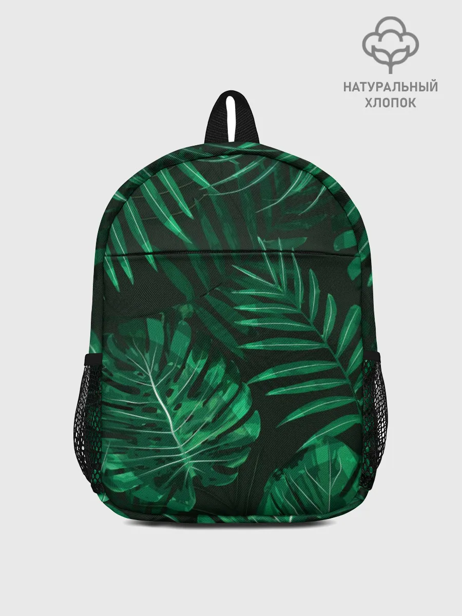 Рюкзак детский / Джунгли