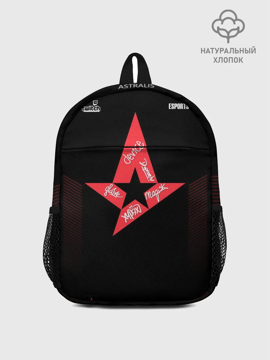 Рюкзак детский / Astralis
