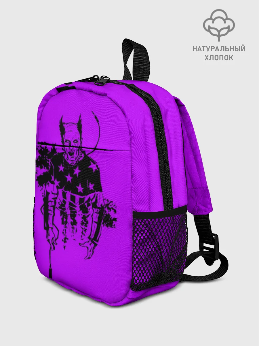 Рюкзак детский / The Prodigy