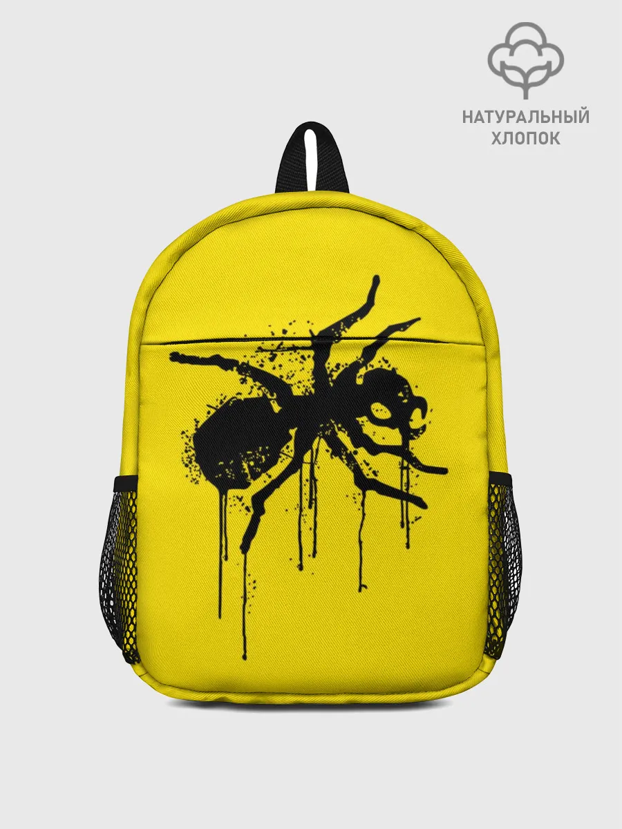 Рюкзак детский / The Prodigy