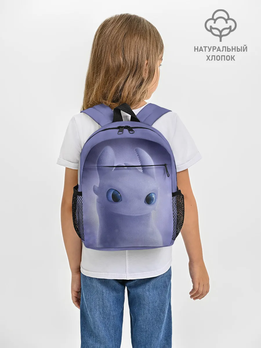 Рюкзак детский / Как приручить дракона