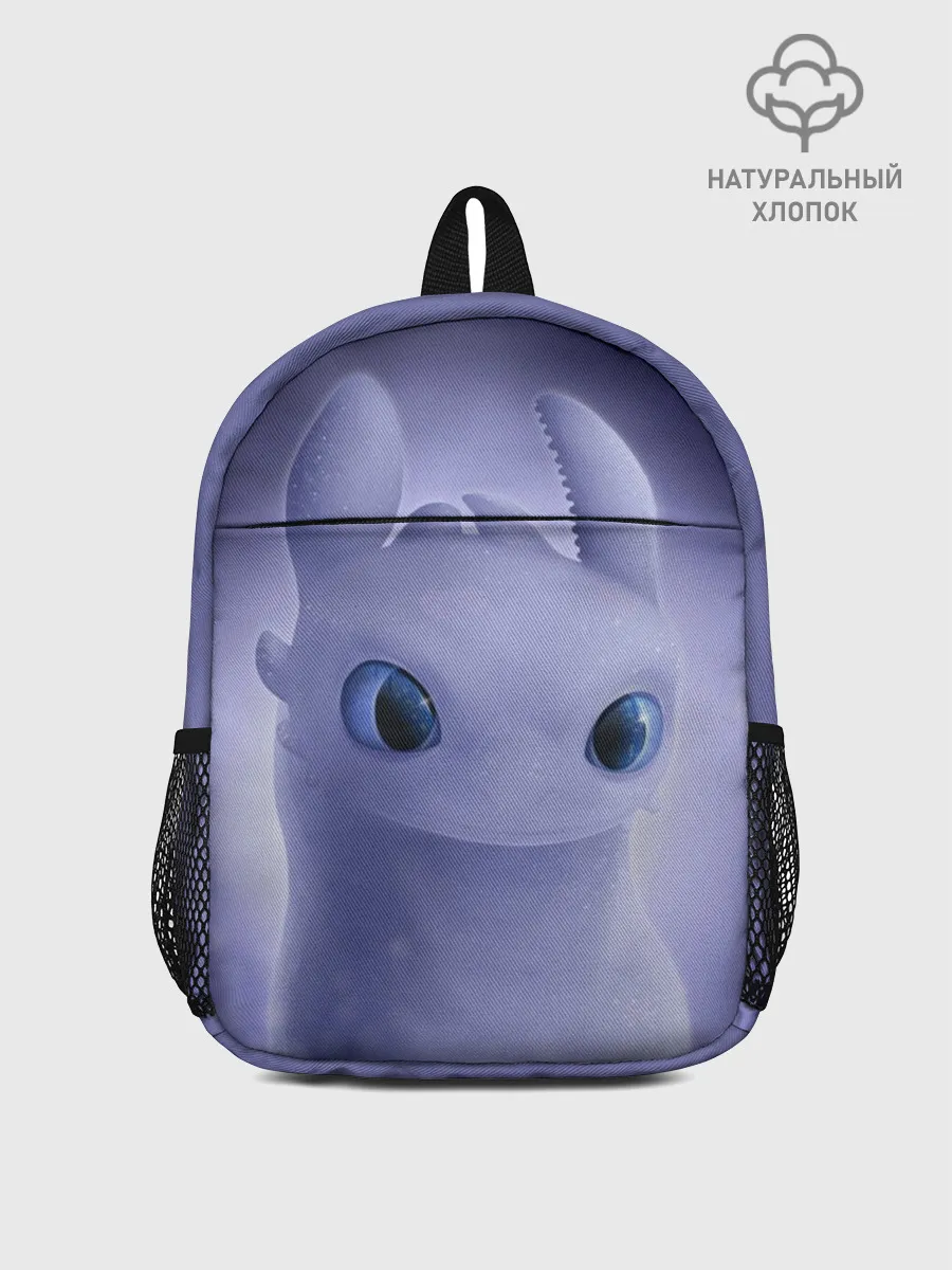 Рюкзак детский / Как приручить дракона