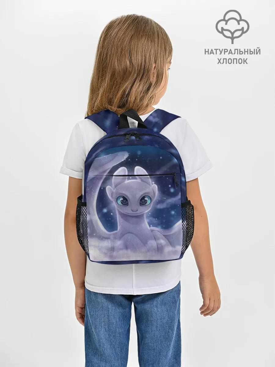 Рюкзак детский / Как приручить дракона