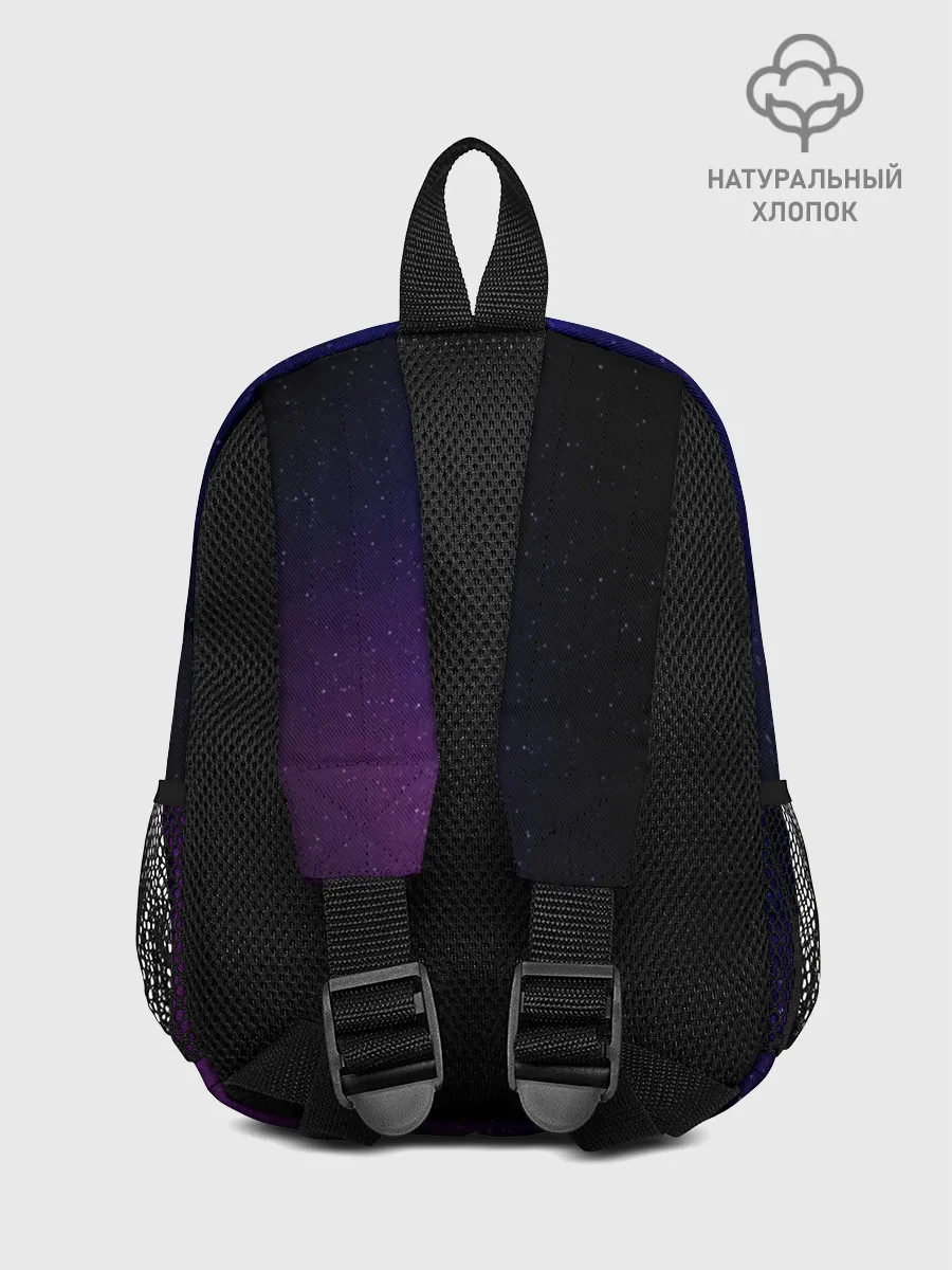 Рюкзак детский / Как приручить дракона