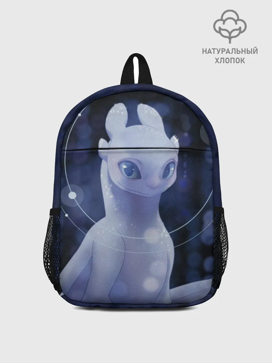 Рюкзак детский / Как приручить дракона