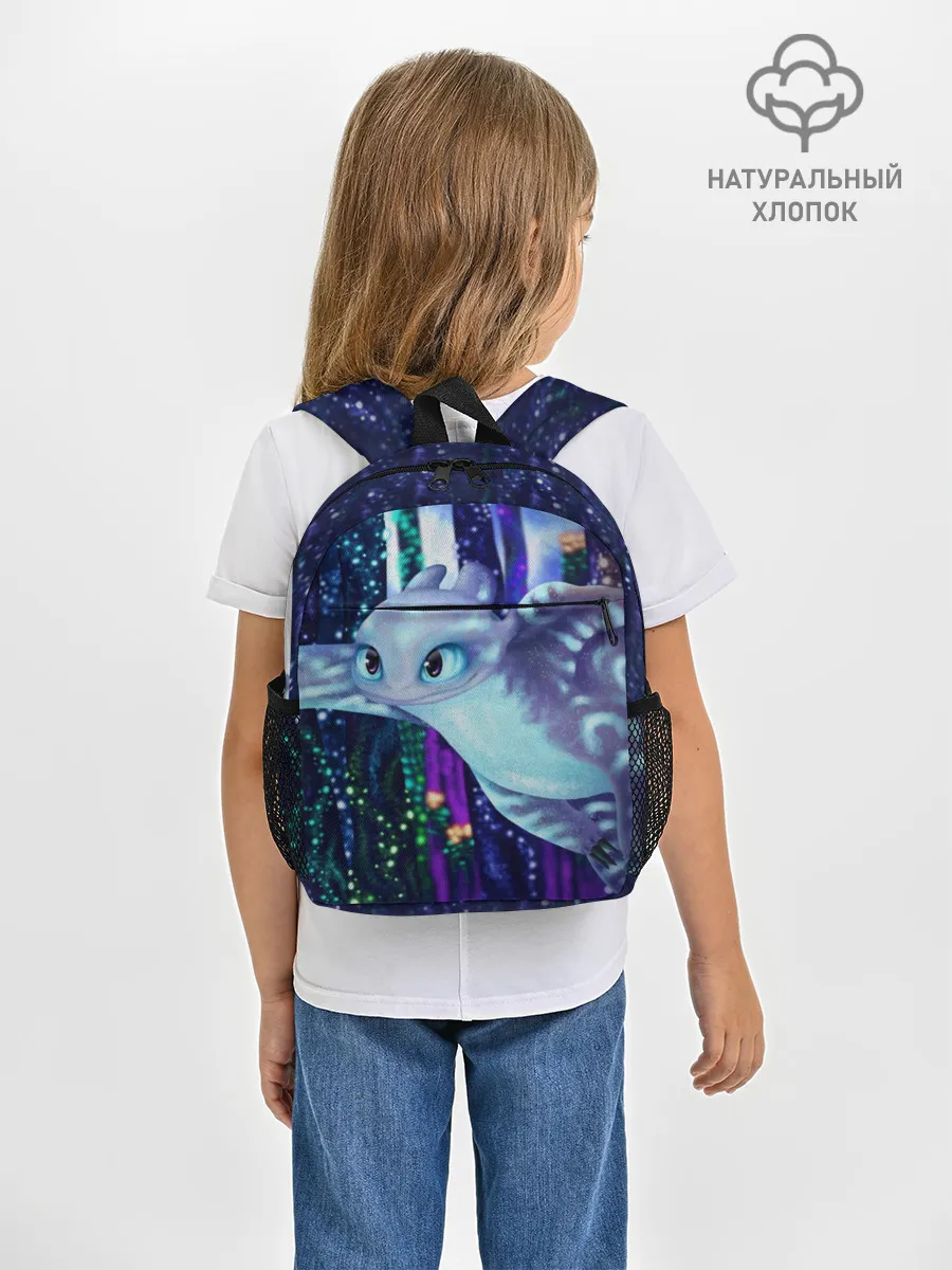 Рюкзак детский / Как приручить дракона