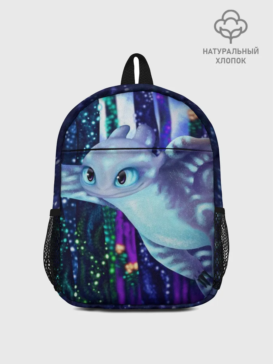 Рюкзак детский / Как приручить дракона