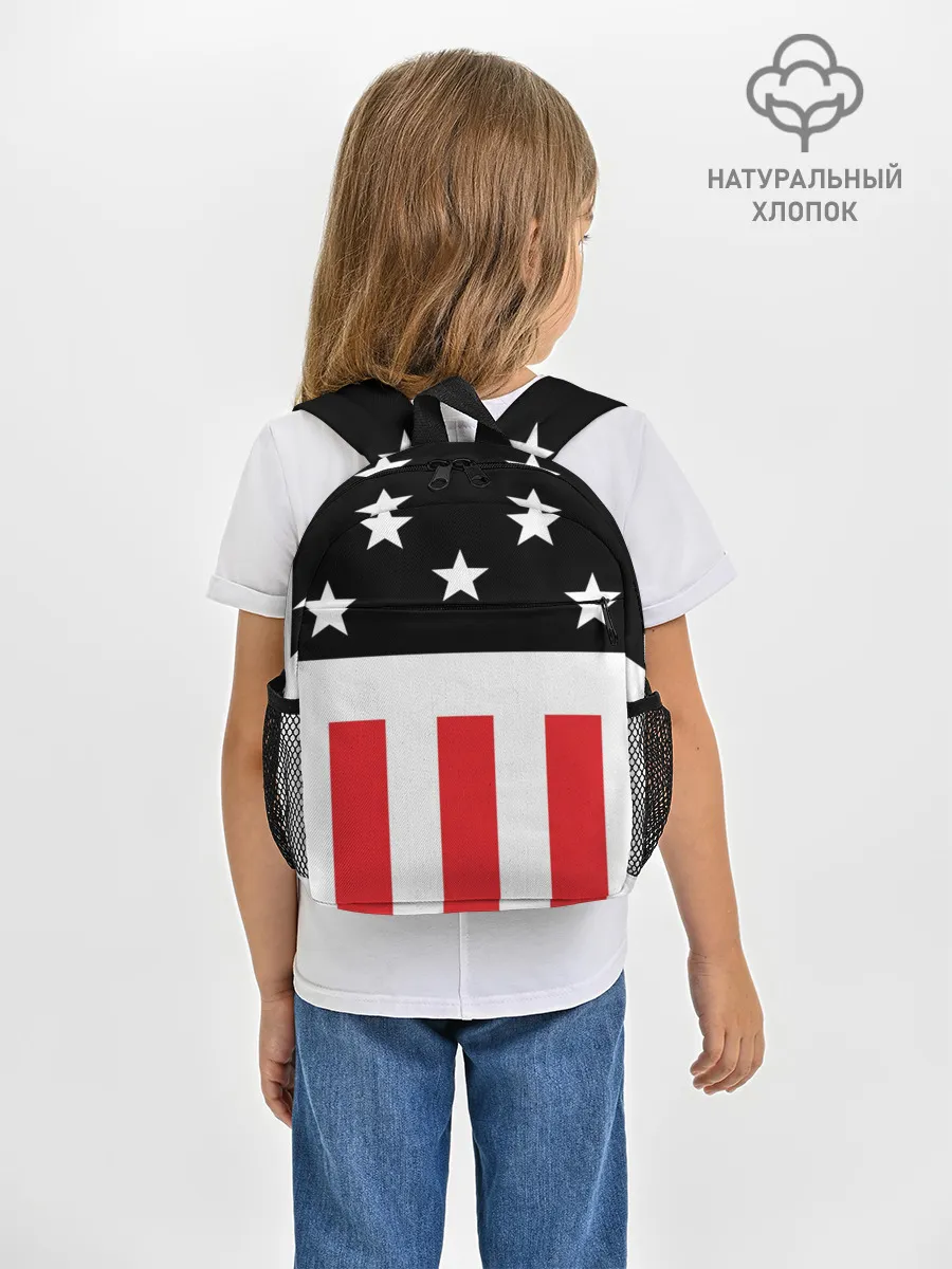 Рюкзак детский / PRODIGY