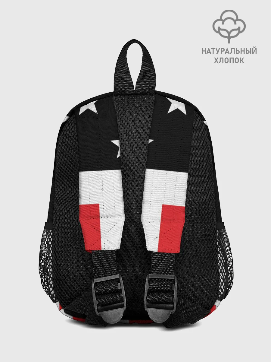 Рюкзак детский / PRODIGY