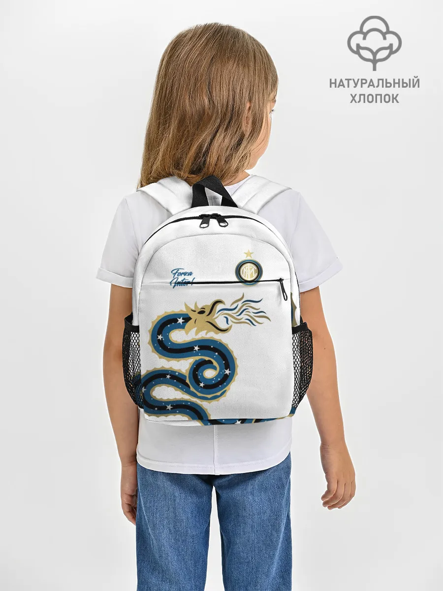 Рюкзак детский / Интер Милан