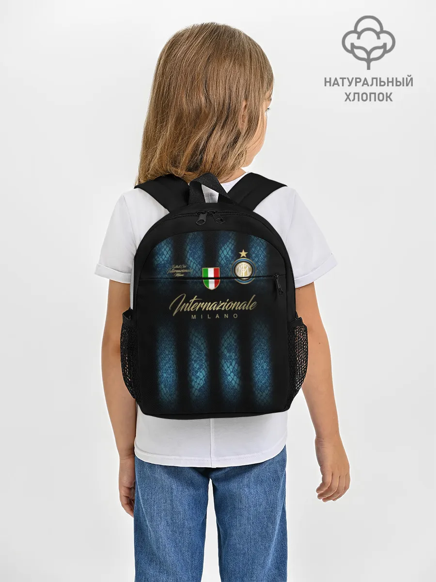 Рюкзак детский / Интер