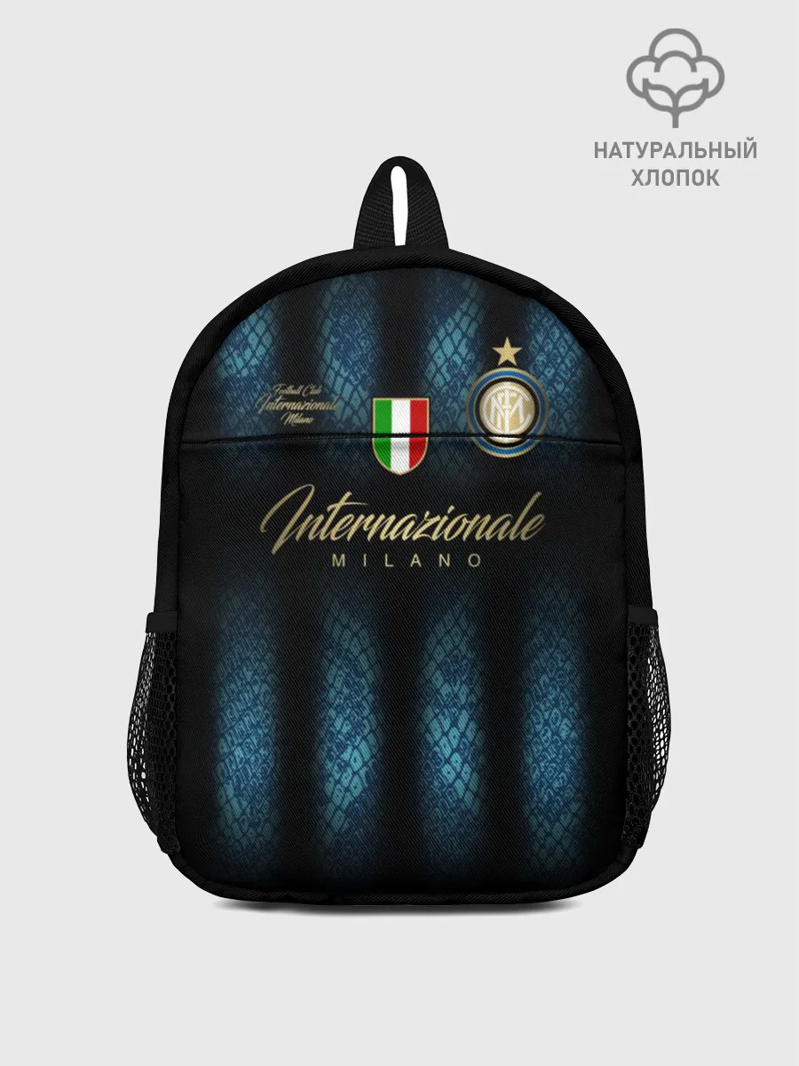 Рюкзак детский / Интер