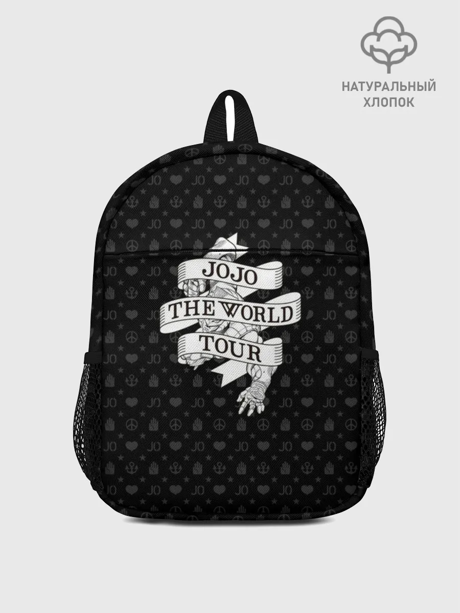 Рюкзак детский / JoJo