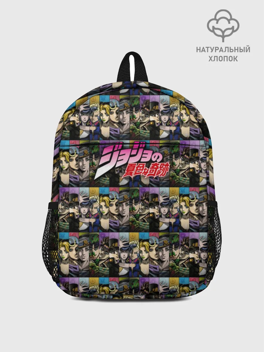 Рюкзак детский / JoJo