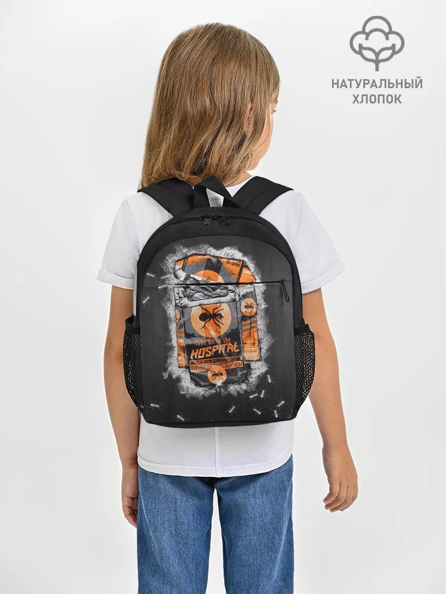 Рюкзак детский / The Prodigy