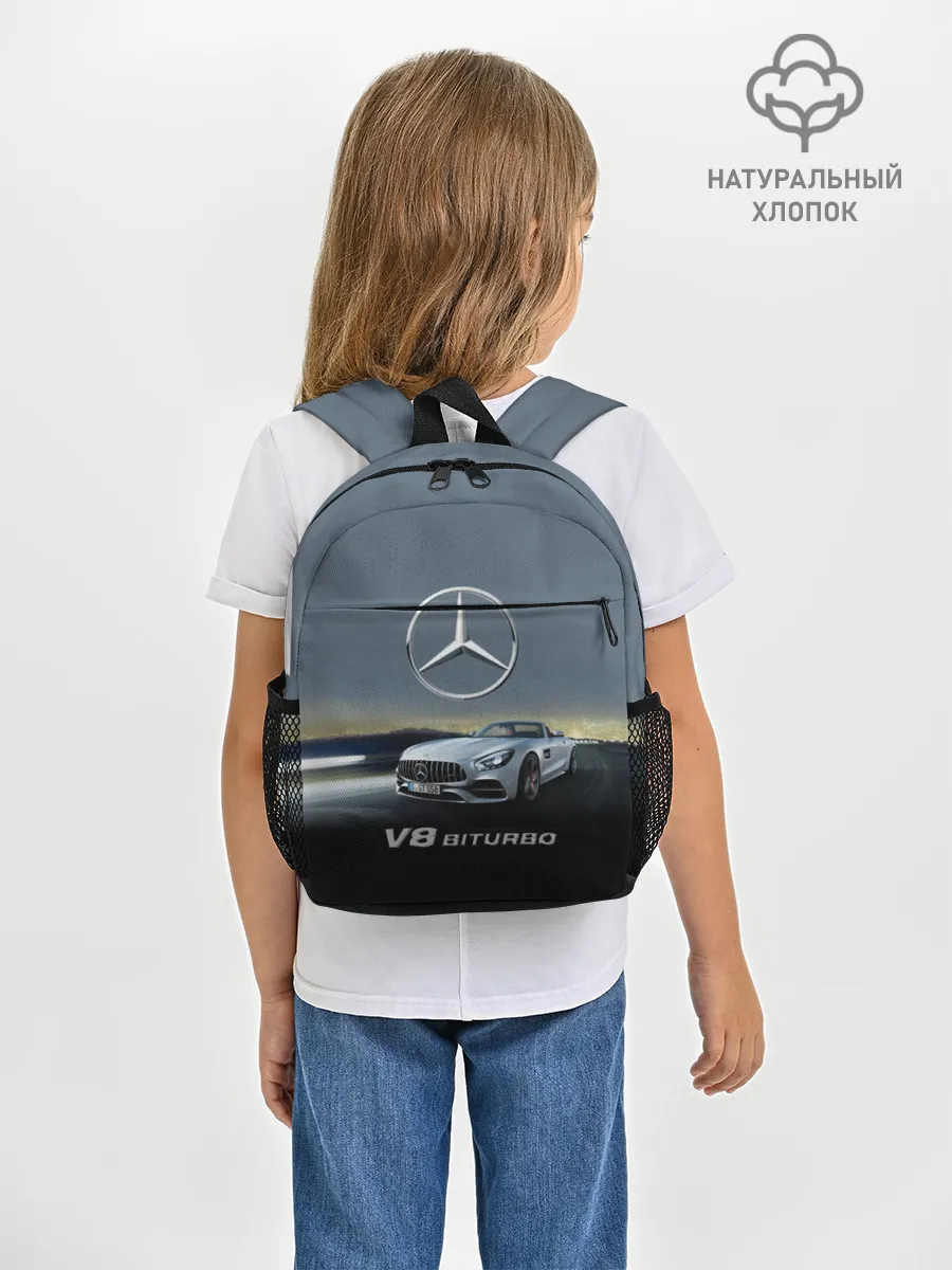 Рюкзак детский / V8 Biturbo