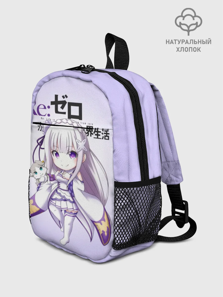 Рюкзак детский / Re:Zero. Эмилия
