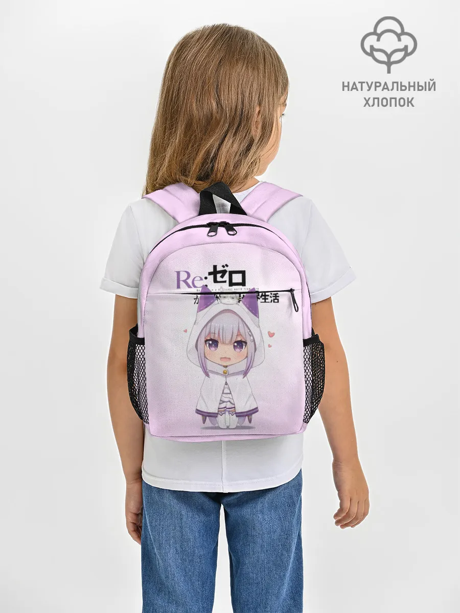 Рюкзак детский / Re:Zero. Эмилия