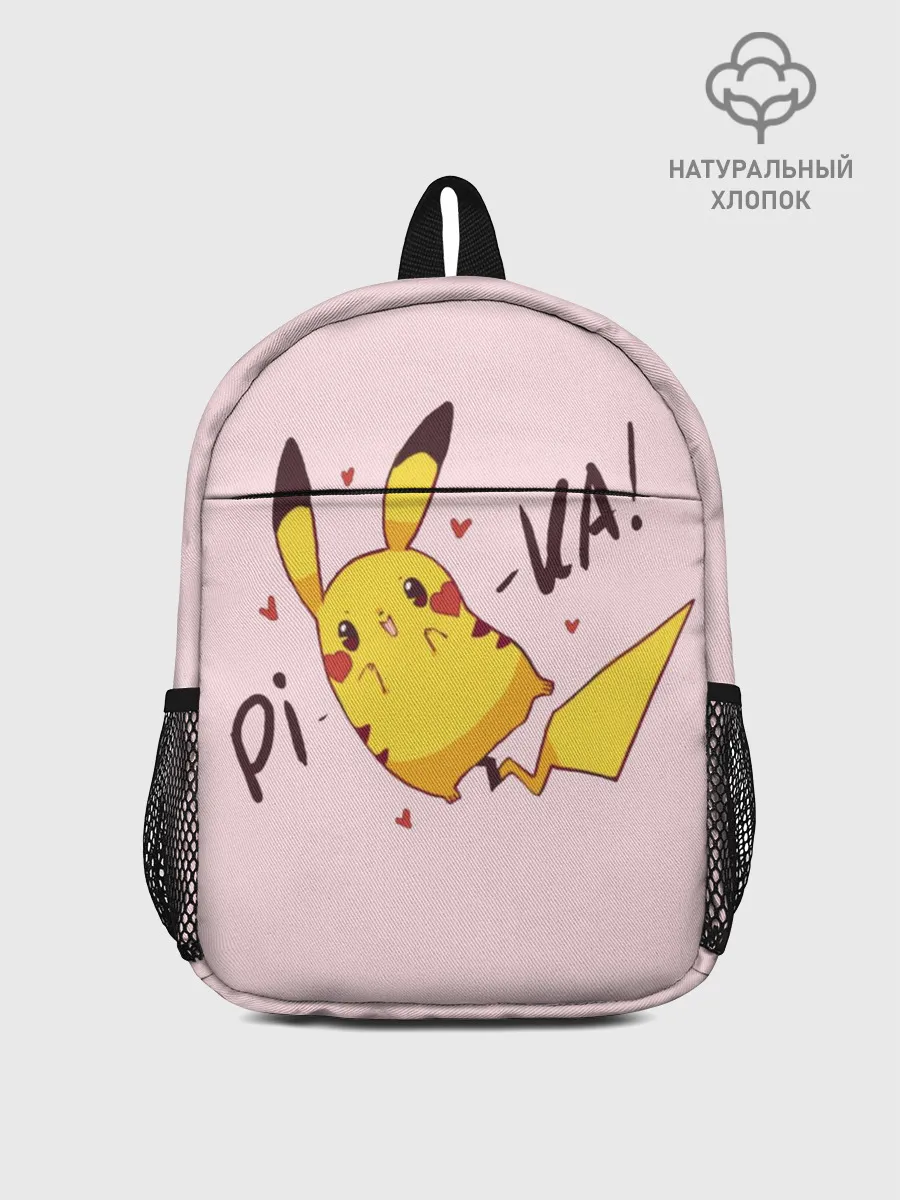 Рюкзак детский / Пикачу