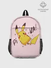 Рюкзак детский / Пикачу
