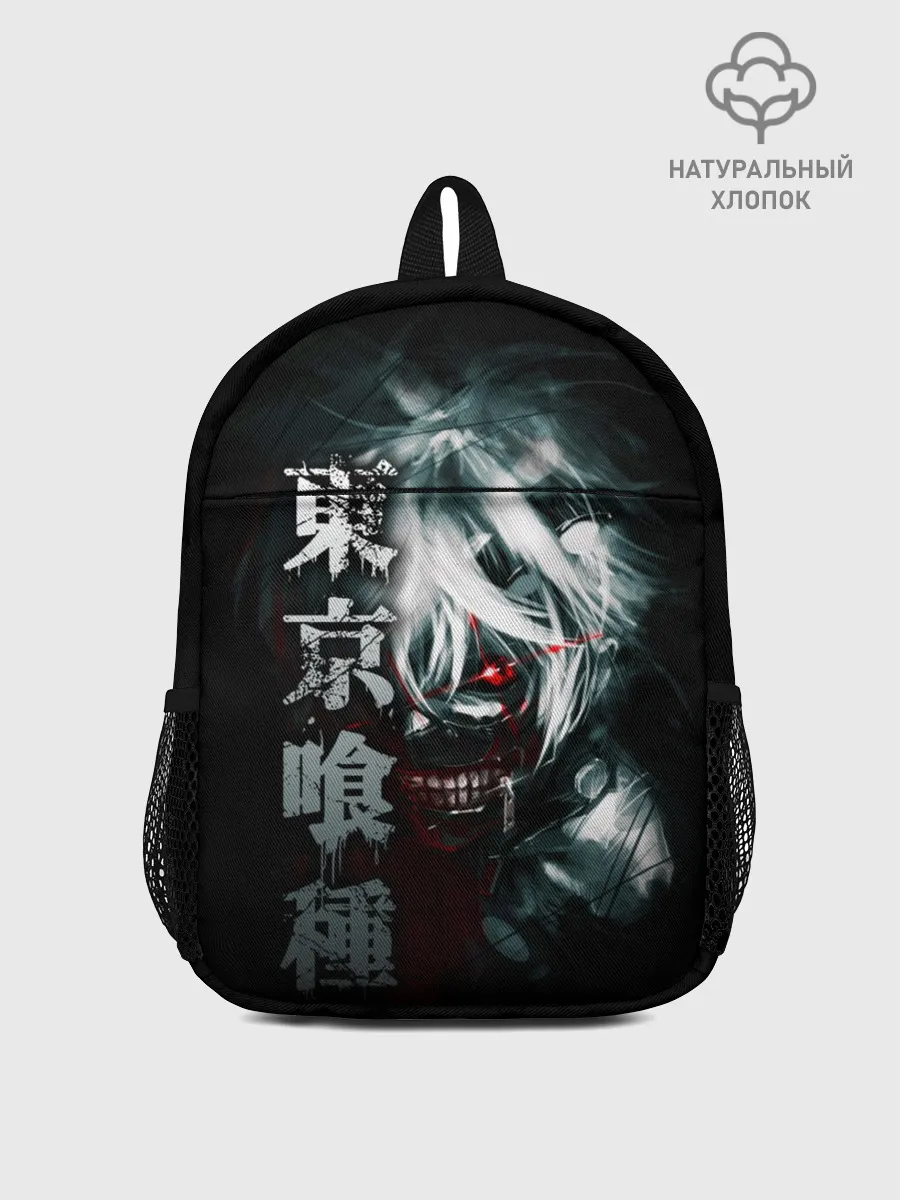 Рюкзак детский / Токийский гуль