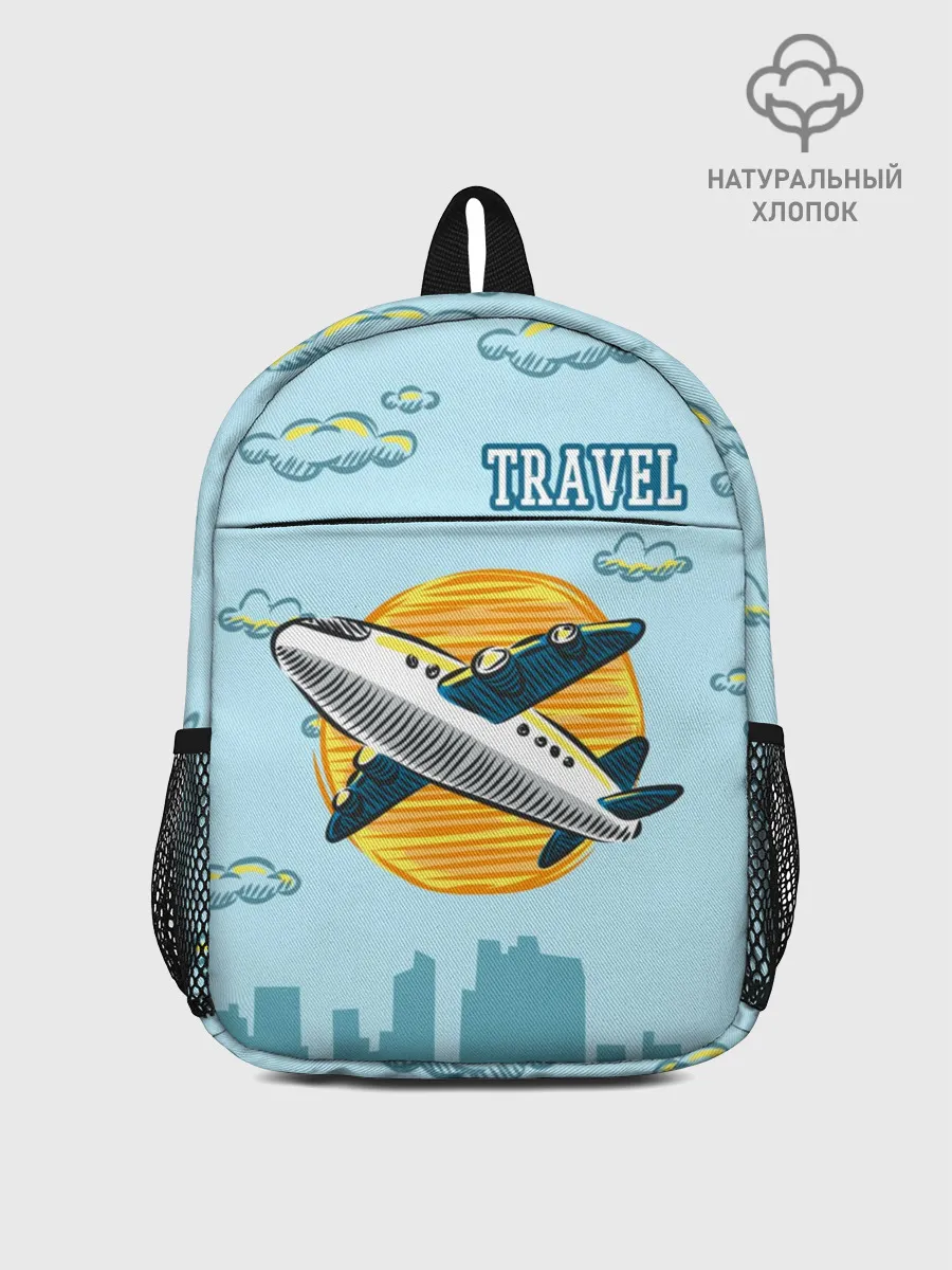 Рюкзак детский / Путешествия