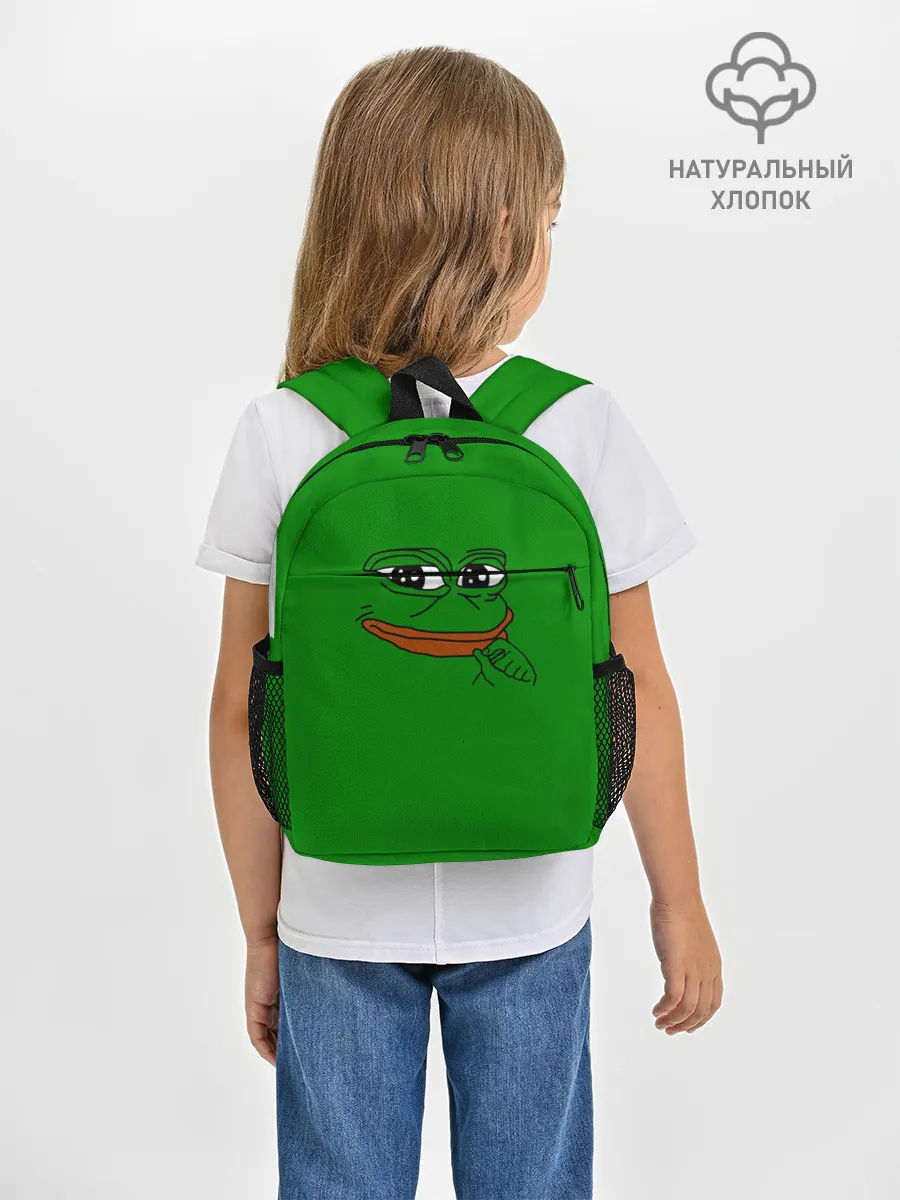 Рюкзак детский / Pepe