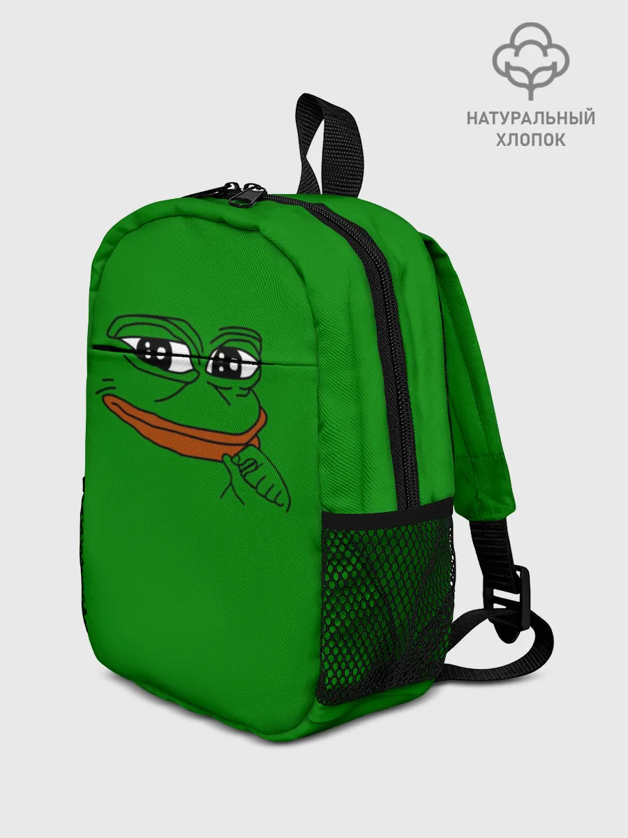 Рюкзак детский / Pepe