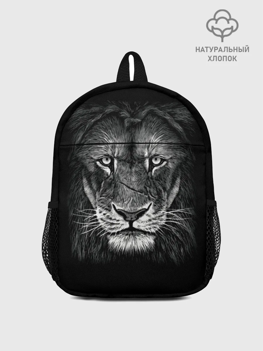 Рюкзак детский / Lion Art