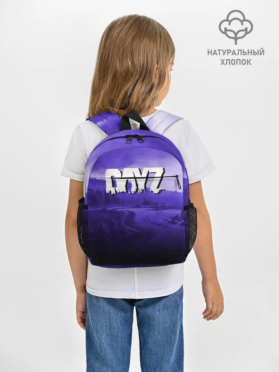 Рюкзак детский / DAYZ