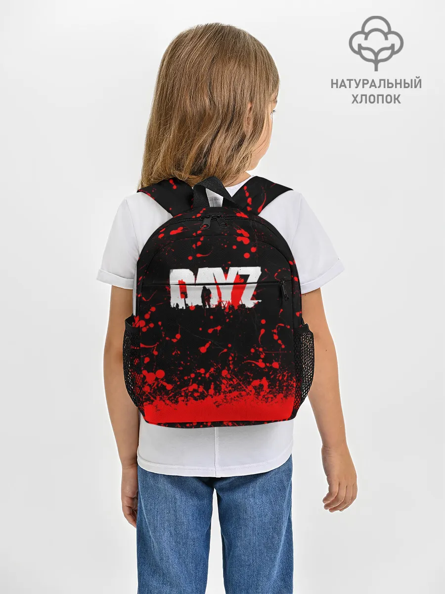 Рюкзак детский / DAYZ