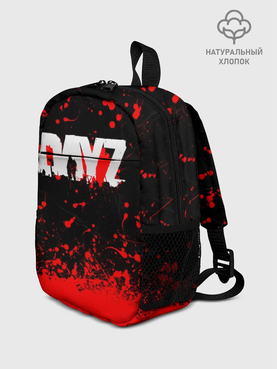 Рюкзак детский / DAYZ