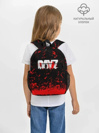 Рюкзак детский / DAYZ
