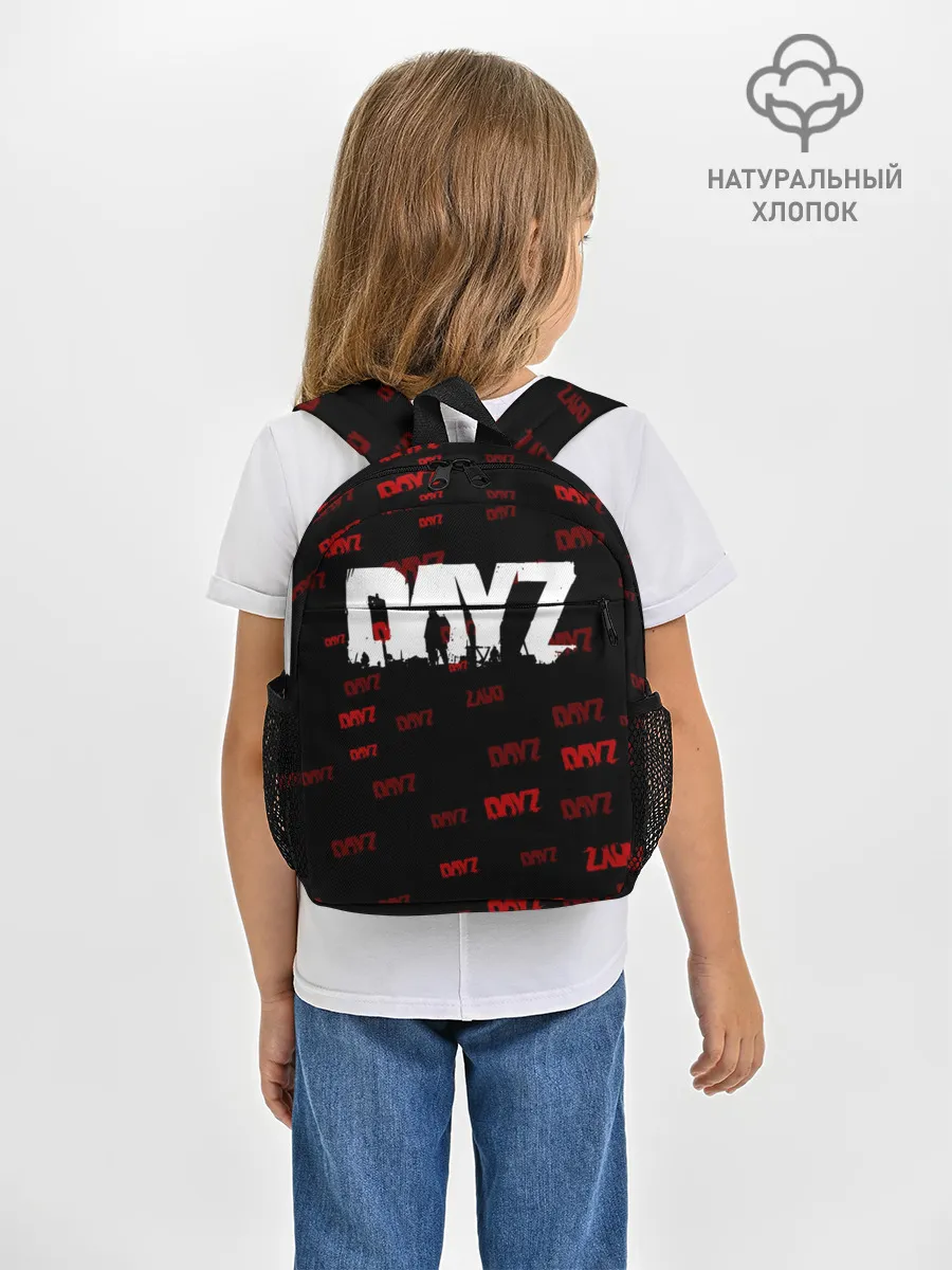 Рюкзак детский / DAYZ