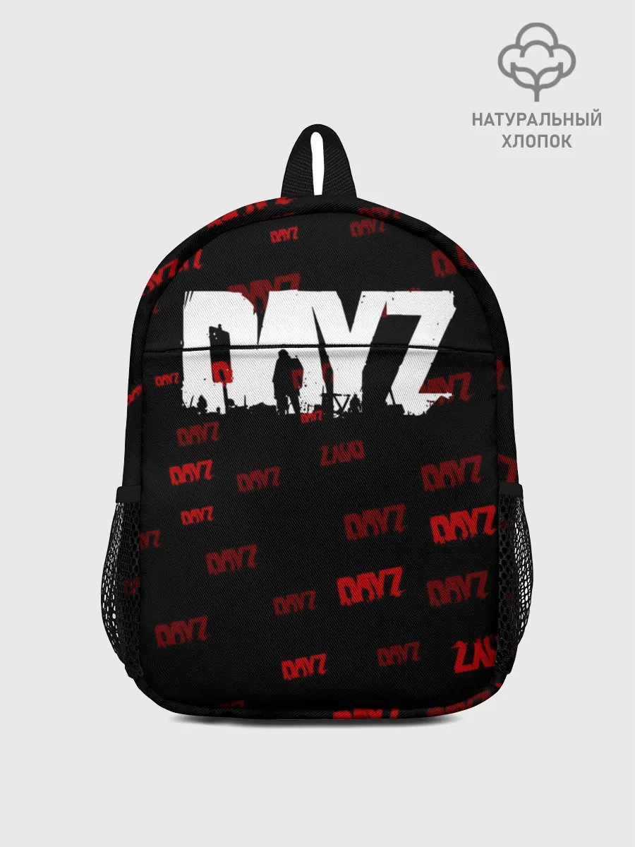 Рюкзак детский / DAYZ
