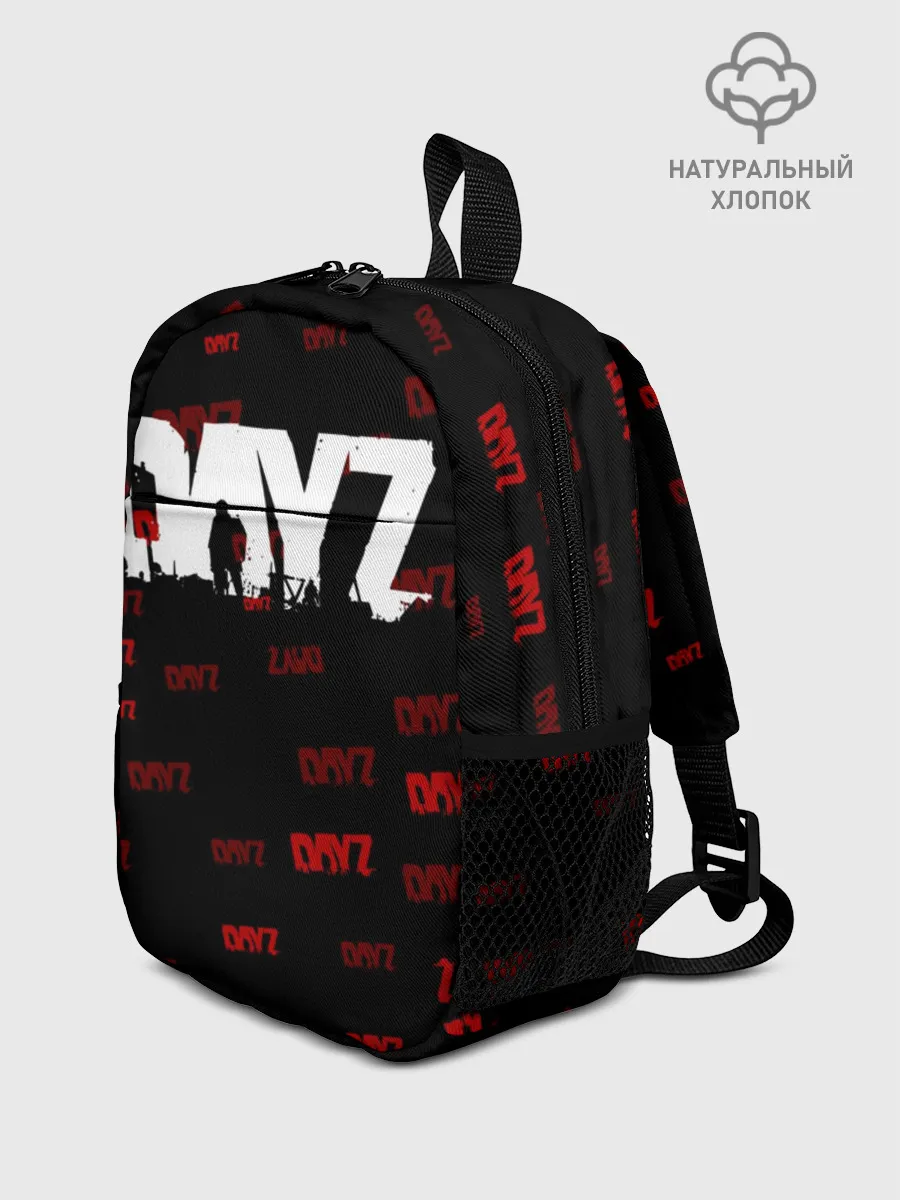 Рюкзак детский / DAYZ