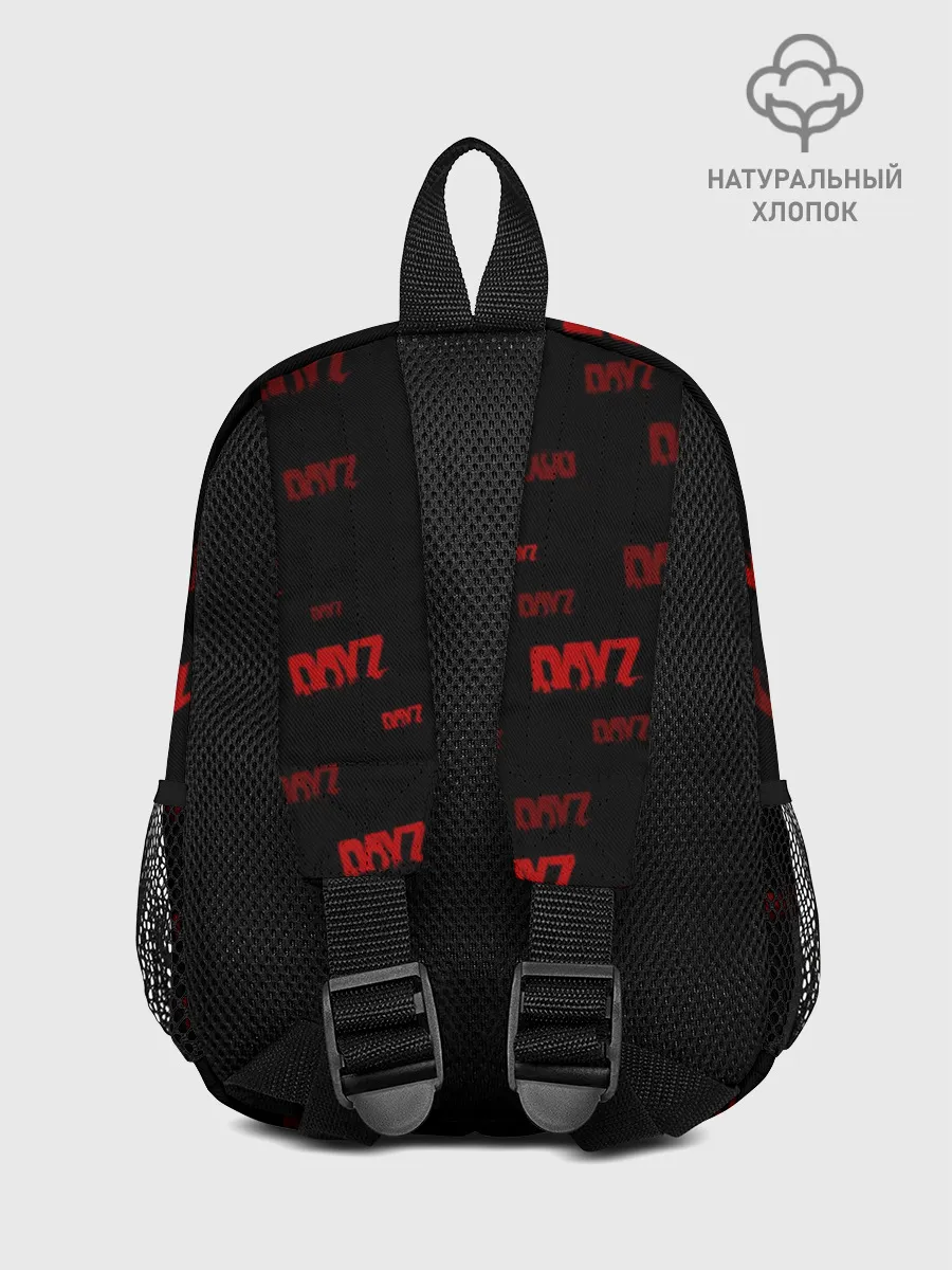 Рюкзак детский / DAYZ