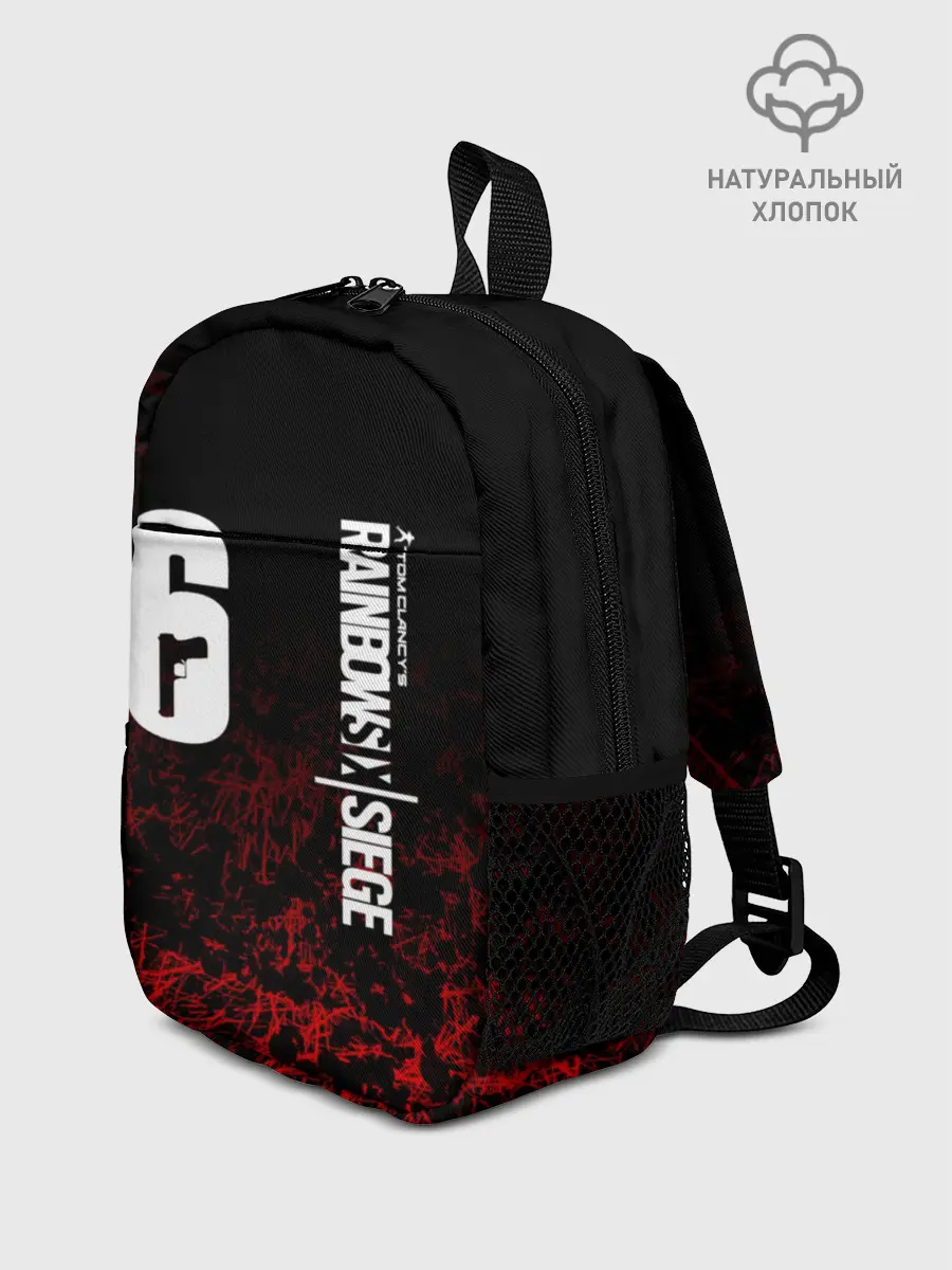 Рюкзак детский / RAINBOW SIX SIEGE