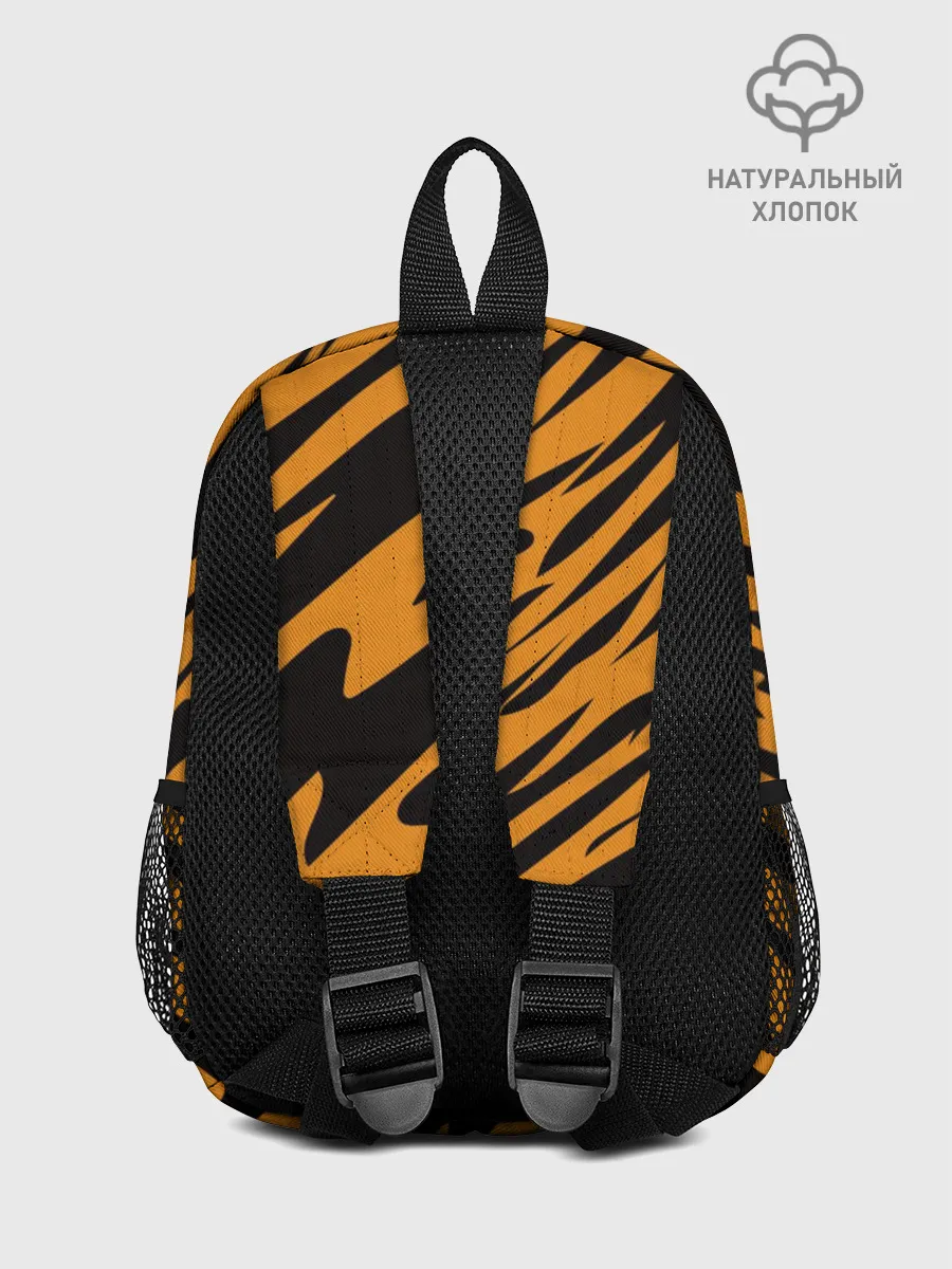 Рюкзак детский / Тигр