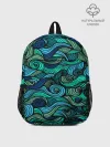 Рюкзак детский / Морская пучина