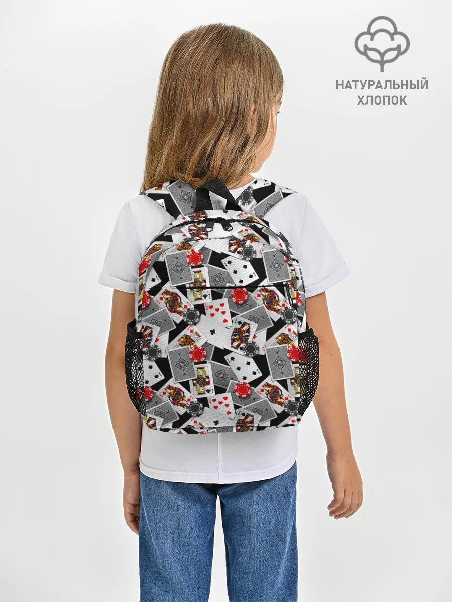 Рюкзак детский / Игральные карты