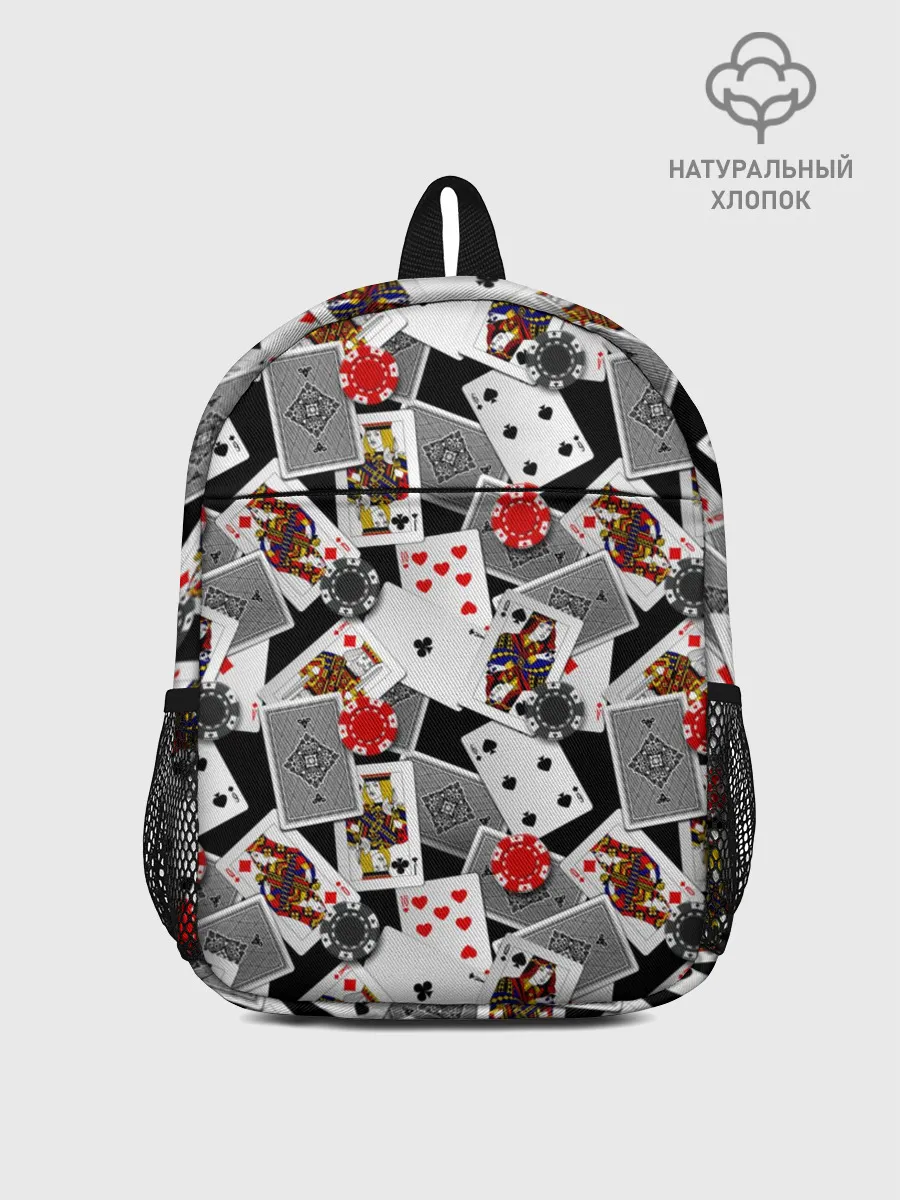 Рюкзак детский / Игральные карты