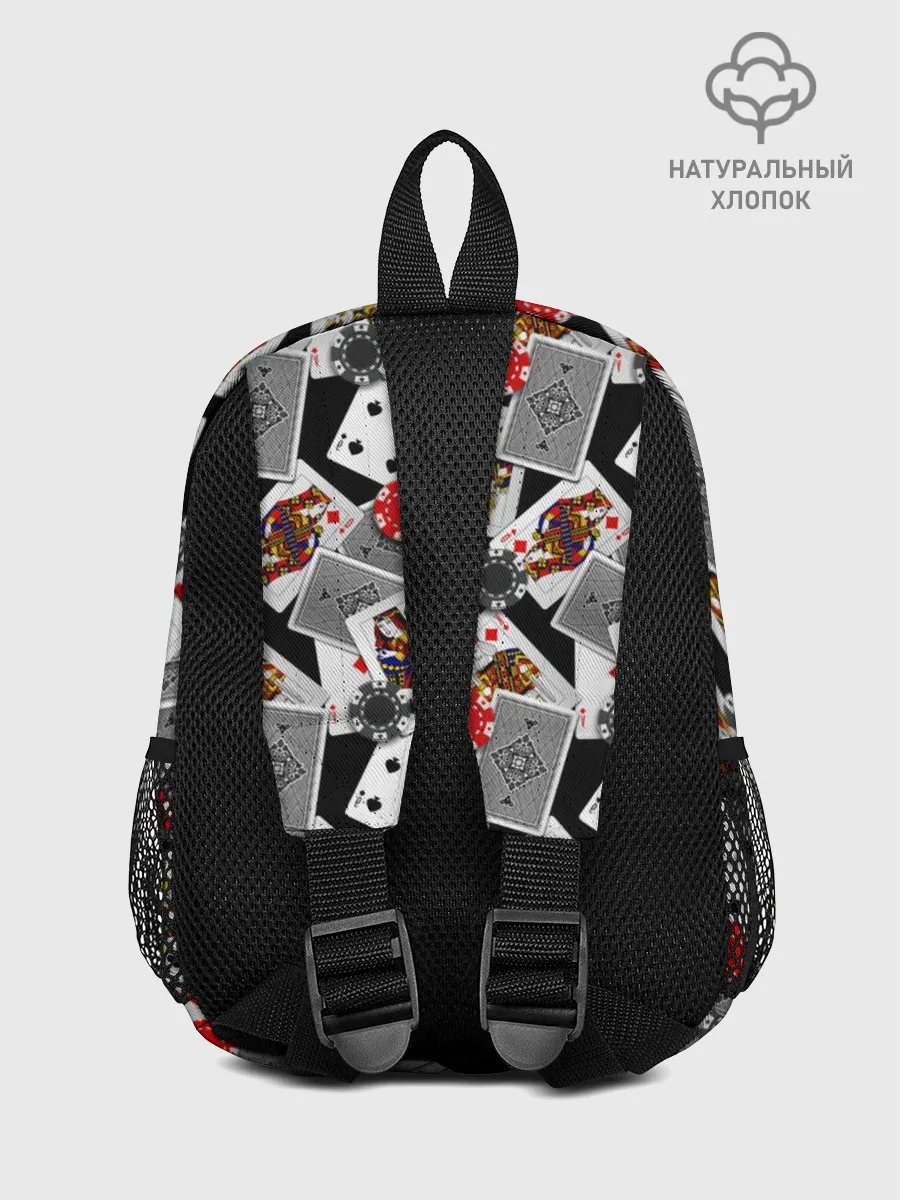 Рюкзак детский / Игральные карты